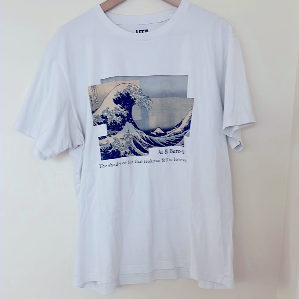 Uniqlo Museum of Fine Arts Boston Wave Tee